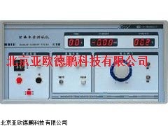 DP-MS2621泄漏电流测试仪,北京泄漏电流检测仪