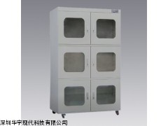 防生銹防潮箱，無(wú)水恒濕箱
