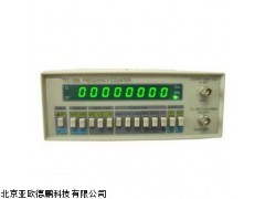 DP-TFC-1000L频率计,厂家直销频率计