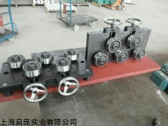 矫直器 矫直器批发 矫直器厂家