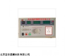 DP-RK267泄露电流测试仪,北京电流测试仪