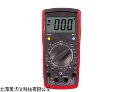 MHY-04498江苏通用型数字用表，数字用表