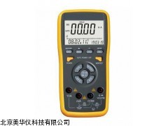 MHY-04493 山东数字用表，用表