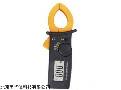 MHY-04492 浙江便携式钳形表，钳形表