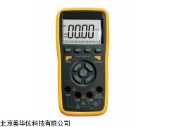 MHY-04491合肥数字用表，用表