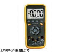 MHY-04490山东数字用表，用表