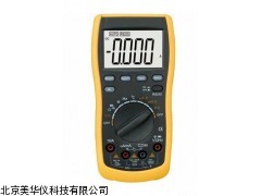 MHY-04487山东数字用表，用表