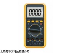 MHY-04485山东数字用表，用表