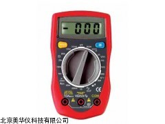 MHY-04477山东数字用表，掌上型数字用表，用表