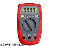 MHY-04475天津掌上型数字用表，数字用表，用表