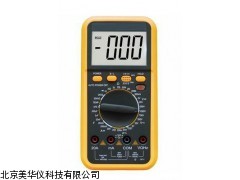 MHY-04474 河南用表，数字用表