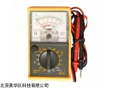 MHY-04469 山西针用表，用表
