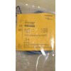 現(xiàn)貨顯示開關(guān)PT010R-14-LI3-H1131