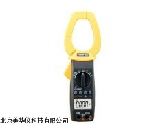 MHY-04466北京交流钳形表，钳形表