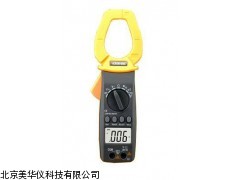 MHY-04463武汉数字钳形表，钳形表