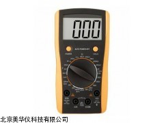 MHY-04458 山西数字用表，用表
