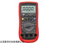 MHY-04451山西新款自动量程数字用表，数字用表