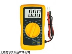 MHY-04443山东掌上型数字多用表，数字多用表