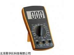 MHY-04442 山西数字用表，用表