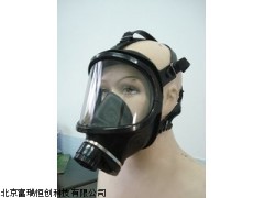 WJ/MF14 北京军用防毒面具