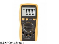 MHY-04436广西数字用表，用表