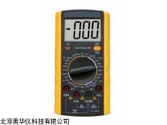 MHY-04434 山西数字用表，用表