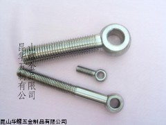 供应GB798活节螺栓昆山生产厂家报价