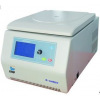湖北H-1600RW微型台式高速冷冻离心机,微型冷冻离心机