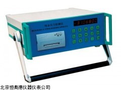 HAD-K21B   安徽 残余应力检测仪