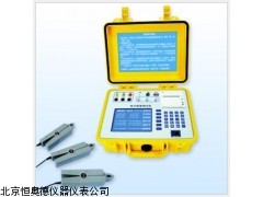 LK-DZ301   安徽 便携式电能质量测试仪
