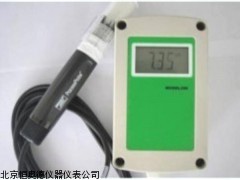 HAD-96TS 浙江 二线制业PH