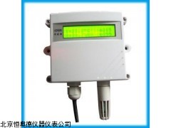 HAD-485   浙江  环境温湿度传感器