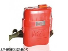 HAD-ZYX45   安徽  隔式压缩氧气自救器
