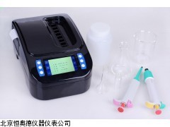 HAD808 浙江 农药残留速测仪