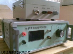 HAD-121   安徽  体积表面电阻率测定仪