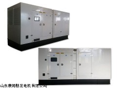 山东康姆勒供应COMLER静音发电机组厂家直销