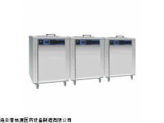 医用超声波清洗机