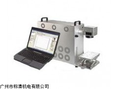 江西赣州宜春快速激光打标机(图)