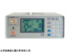 HA/MS2301A 模拟信号场强仪