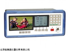 HA/MS8000Q 彩色监视CATV综合测试仪器