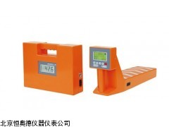 HAD-400G   浙江  地下管线探测器