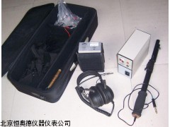 HAD-300   安徽  地下光缆路径探测仪
