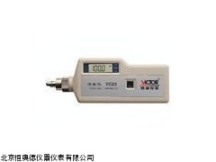 测振仪  SLG-VC63