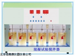 HAD3000-B   浙江  混凝试验搅拌机