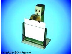 HAD-YS  浸渍装置