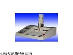 HAD-YOKO-AD自动点样仪