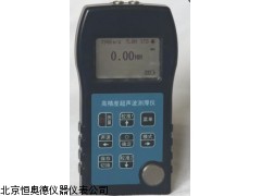 HAD-CH3   浙江  智能超声波测厚仪