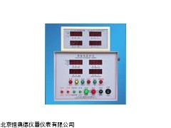 HAD-ED211E2柴油机监控仪