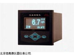 HAD-2028B  浙江 溶解氧测定仪