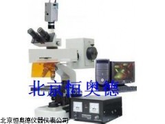 HADFM-20C 浙江 正置荧光显微镜